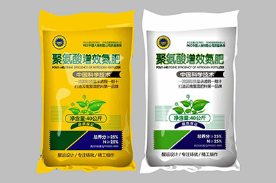 化肥袋